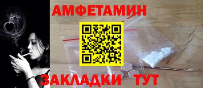 экстази Камышлов