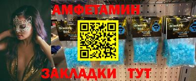 герыч Канаш