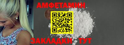 экстази Камышлов