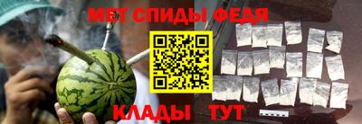экстази Камышлов