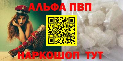 герыч Канаш