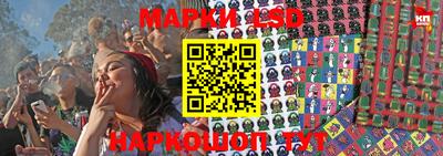 скорость mdpv Кандалакша