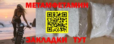 скорость mdpv Кандалакша