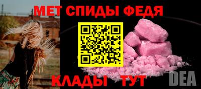скорость mdpv Кандалакша