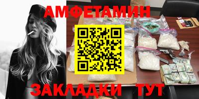 герыч Канаш