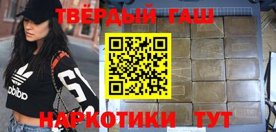 экстази Камышлов