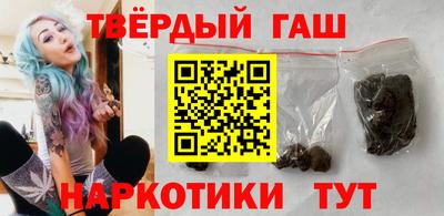 кокс Сафоново