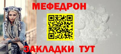 экстази Камышлов