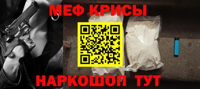 экстази Камышлов