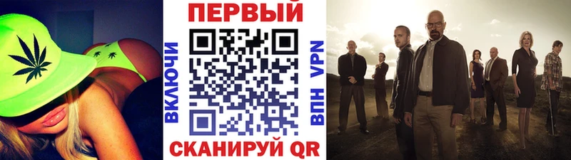 МЕТАМФЕТАМИН винт Мурино