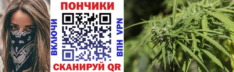 Шишки марихуана LSD WEED  Мурино 